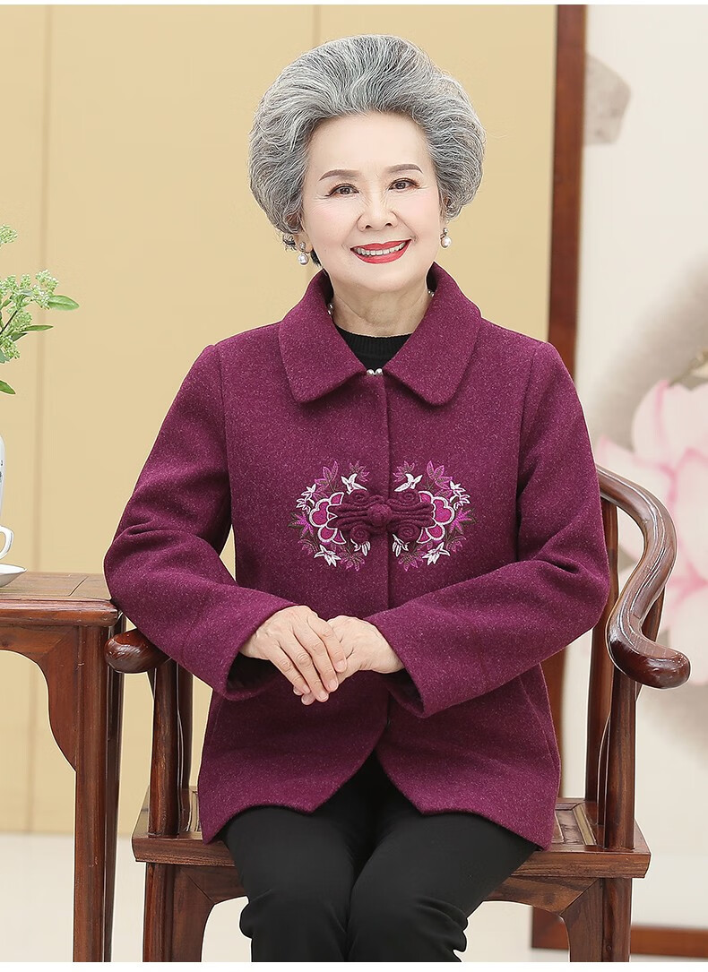 中老年人毛呢外套女奶奶秋装新款60岁70-80老人上衣服胖老太太婆婆