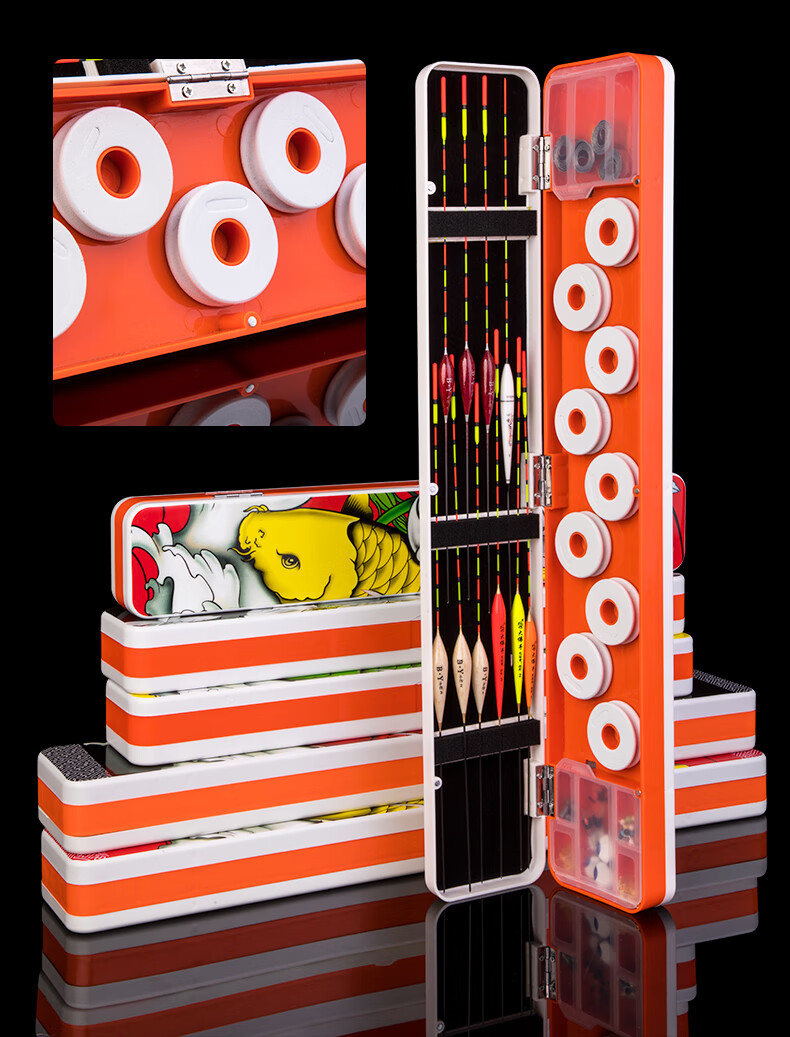 多功能浮漂盒大容线盒主线鱼漂盒绘漂盒全套三合一鱼具45cm漂盒黄鱼款