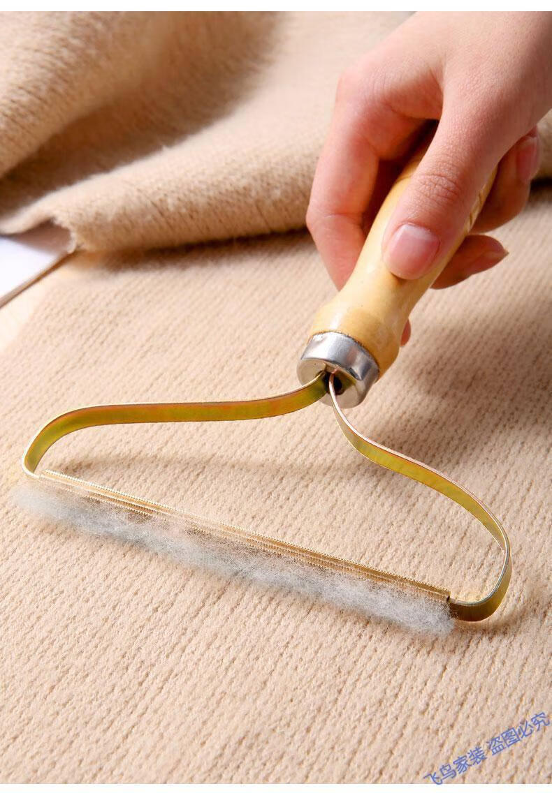 毛衣刮毛器手动衣物面料整理抚平工具大衣衣服刮球刀剃毛神器刮毛器