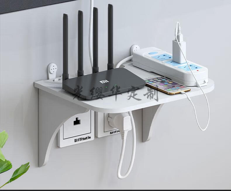 60路由器放置架床头路由器收纳盒墙上免打孔壁挂客厅放置架电视