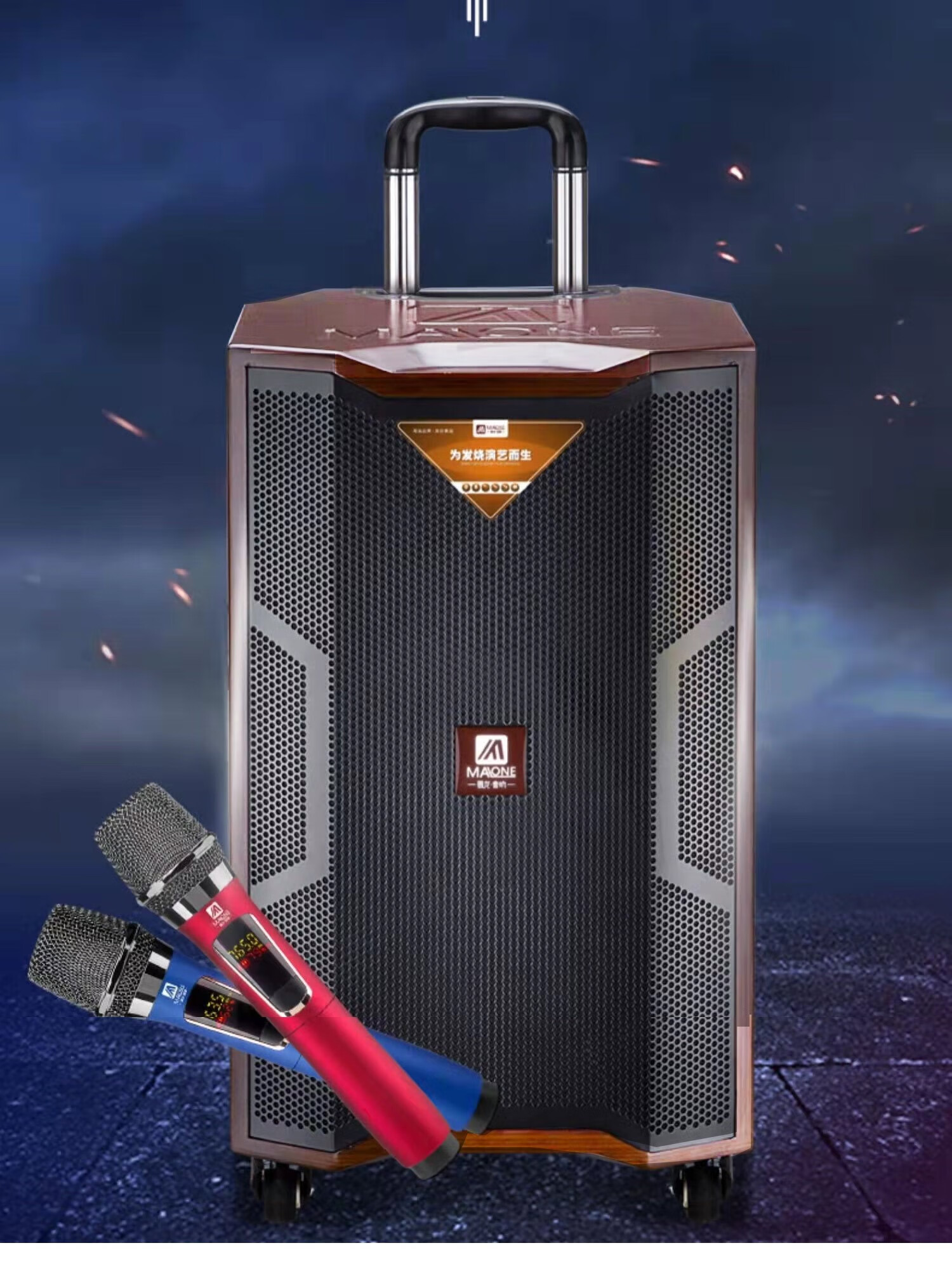 曼龙户外音响18寸大功率蓝牙k歌直播吉他弹唱广场舞移动拉杆音箱 10寸