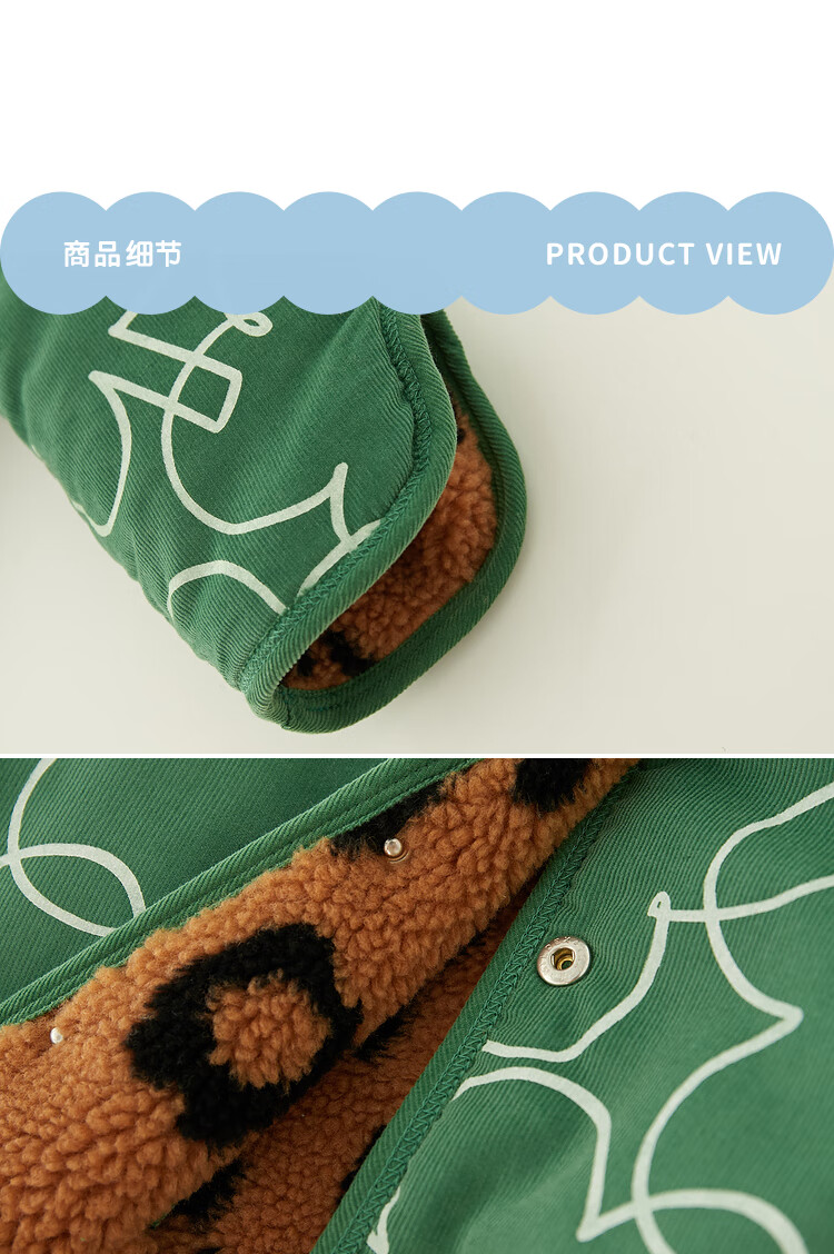 papa爬爬冬儿童外套婴儿衣服男女宝宝两面穿仿羊羔绒棉服儿童外出厚款