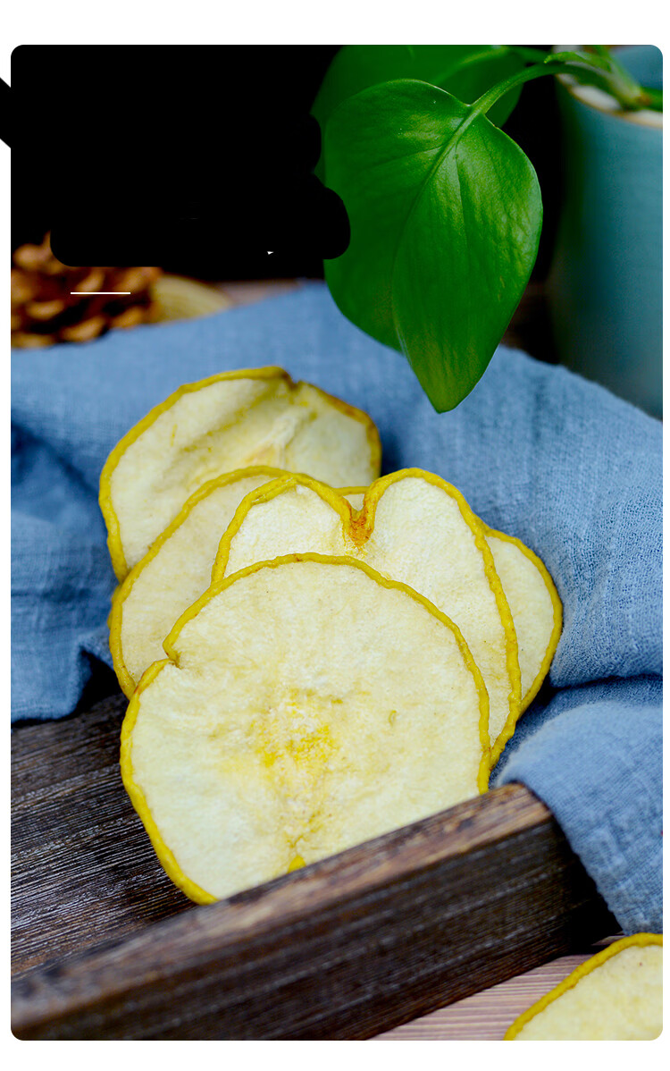 雪梨干500克雪梨片香梨片手工水果茶汤料糖水甜品 梨干果片500克