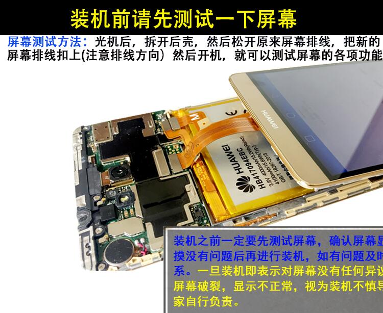 尚酷奇华为畅享20pro屏幕总成畅享z带框畅想z5g触摸an00液晶显示屏dvc