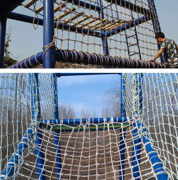 户外儿童攀岩攀爬网尼龙网幼儿园玩具拓展网绳防坠吊桥防护安彩色涤纶