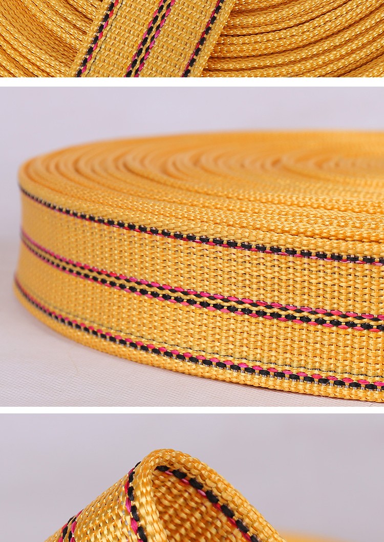 美外扁带绳黄色防滑耐磨扁带绳黄色扁带绳5cm宽10米
