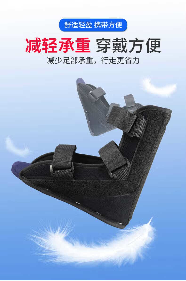 婴幼儿新生儿童矫正鞋足内翻足外翻矫正鞋足托丁字鞋脚踝固定支具m码