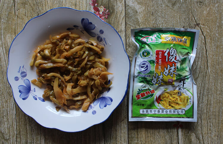 傻妹妹榨菜100g*20袋浙江老板航空香辣榨菜丝咸菜泡菜泡面下饭菜