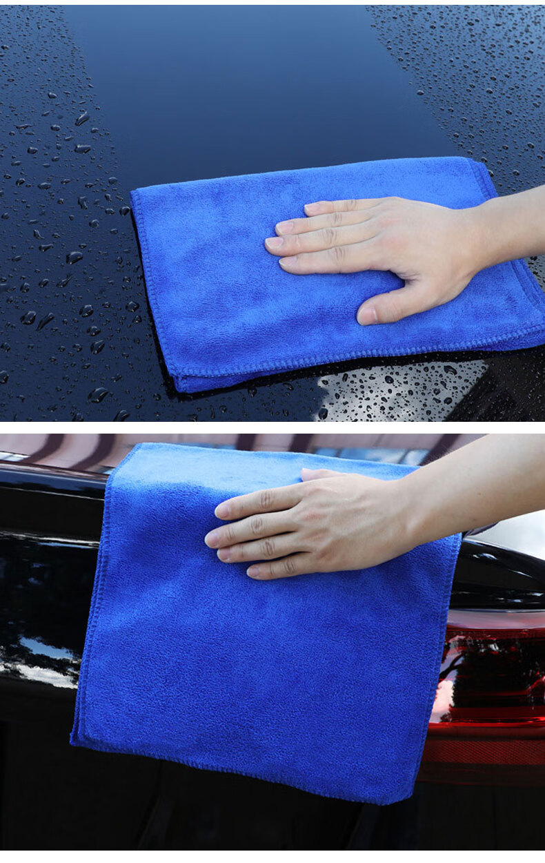 dreamcar加厚洗车毛巾车用吸水擦车不留痕超细纤维专用布不掉毛不掉色