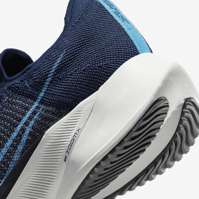 nike耐克男士公路跑鞋 田径运动训练比赛跑步鞋 air zoom tempo next