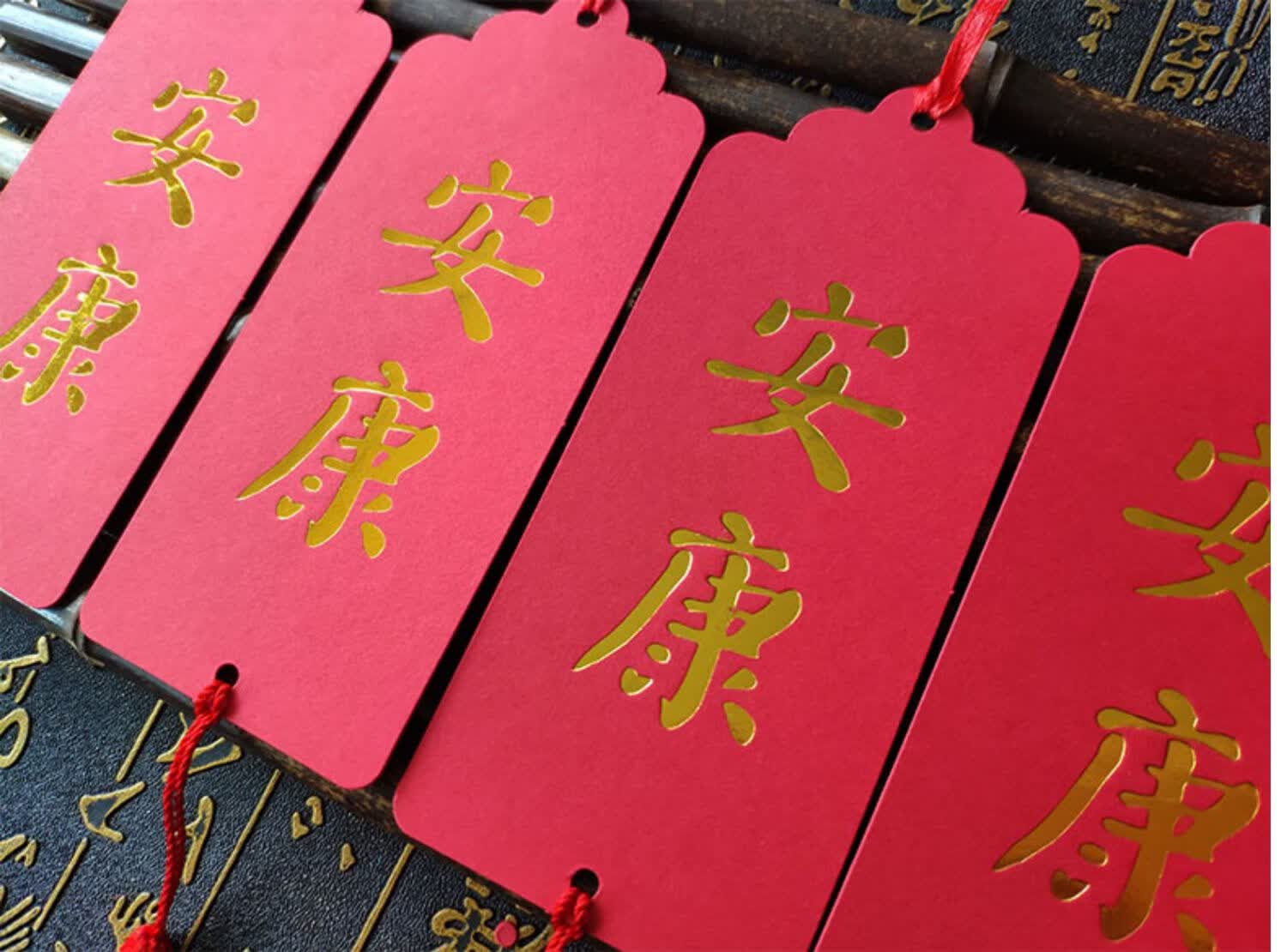 许愿卡吊卡树挂件心愿祝福语悬挂挂饰卡片纸手工贺卡祈福墙贴布置幼儿