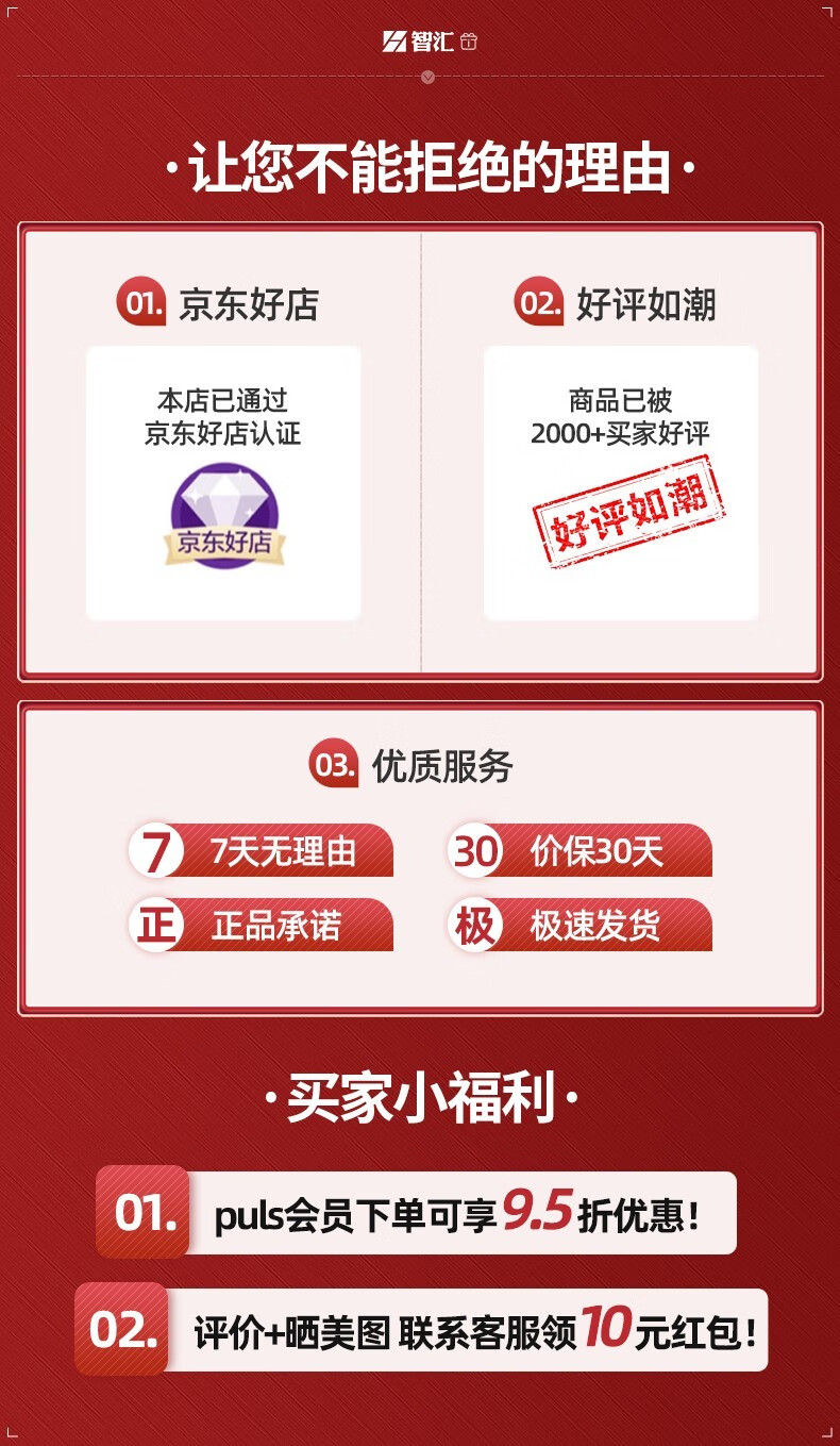 跪拜垫磕头拜凳拜椅打坐禅修蒲团 48*48 23*17 九品莲花 1【图片 价格