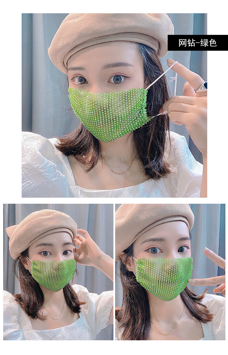 浪莎(langsha)新品带钻口罩女夏满钻黑色网红抖音同款镶钻装饰个性