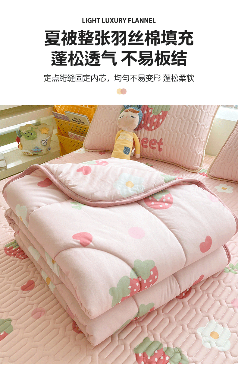 4970338cbc2557a8.png