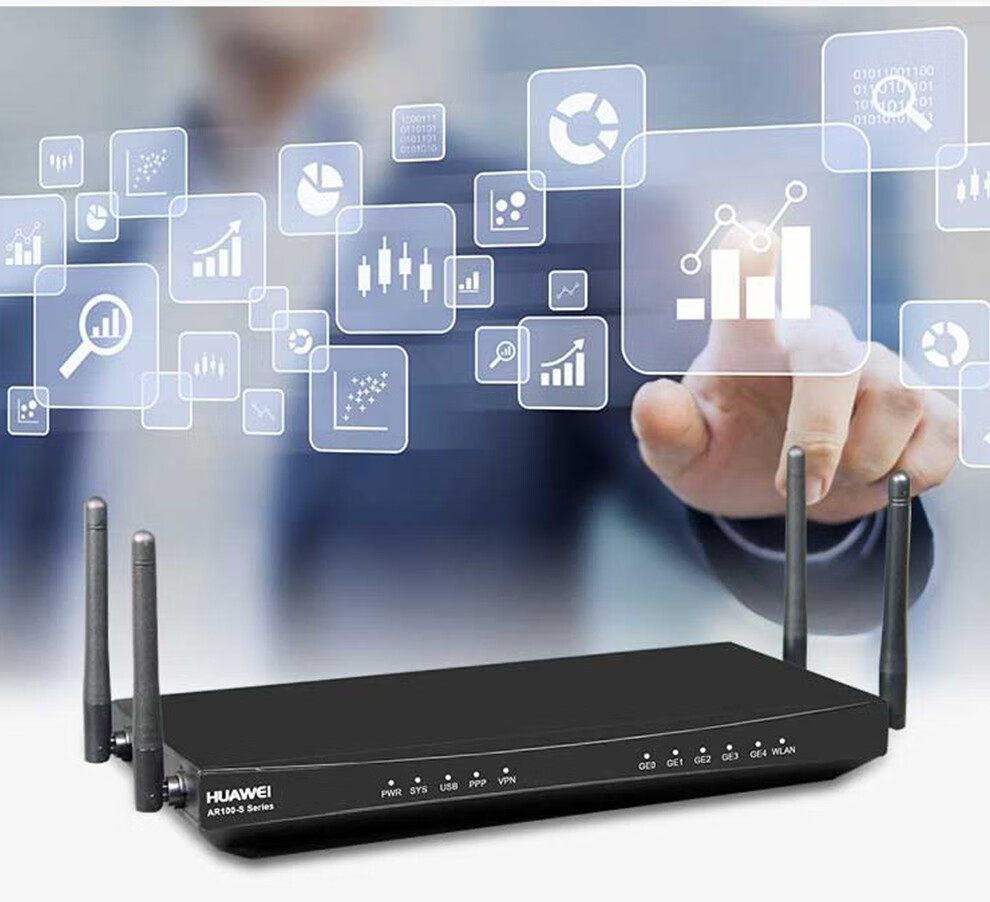 华为(huawei)ar100系列企业级千兆路由器 ar1220c-s 5ge wan,8ge lan