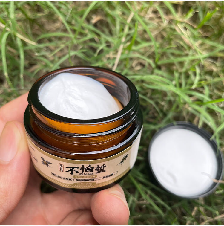 蜜蜂蛰一喷灵蜂蛰药马蜂蛰药膏蛰不怕蛰蜜蜂咬的药消肿药养蜂工具