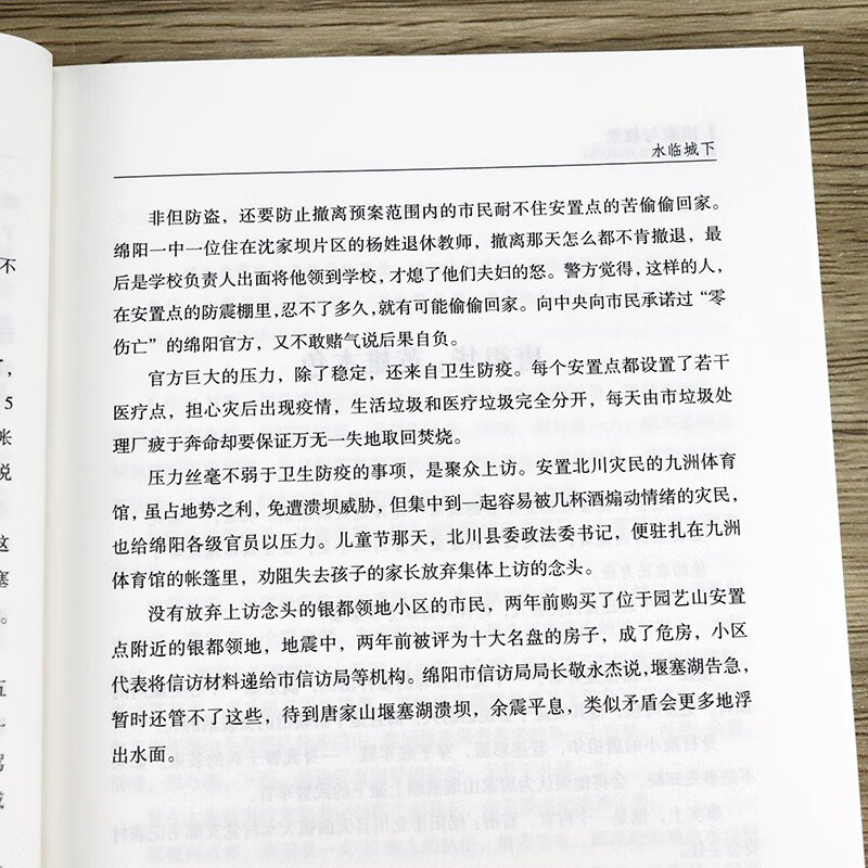 0f552d59f50a960e.jpg