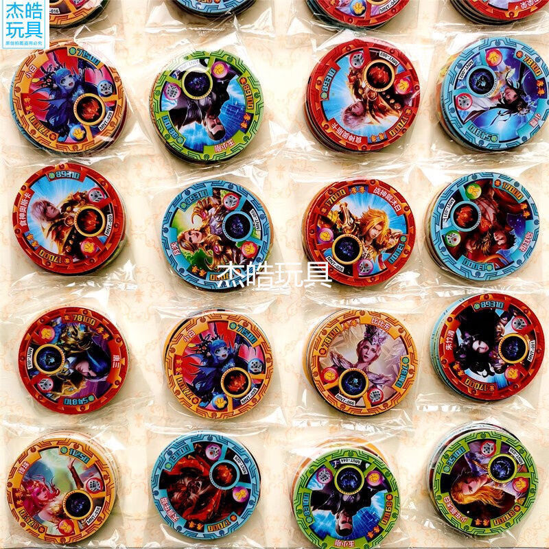斗罗大陆塑料加厚圆卡厚霸防水耐摔儿童游戏圆形卡片玩具绝版币儿童