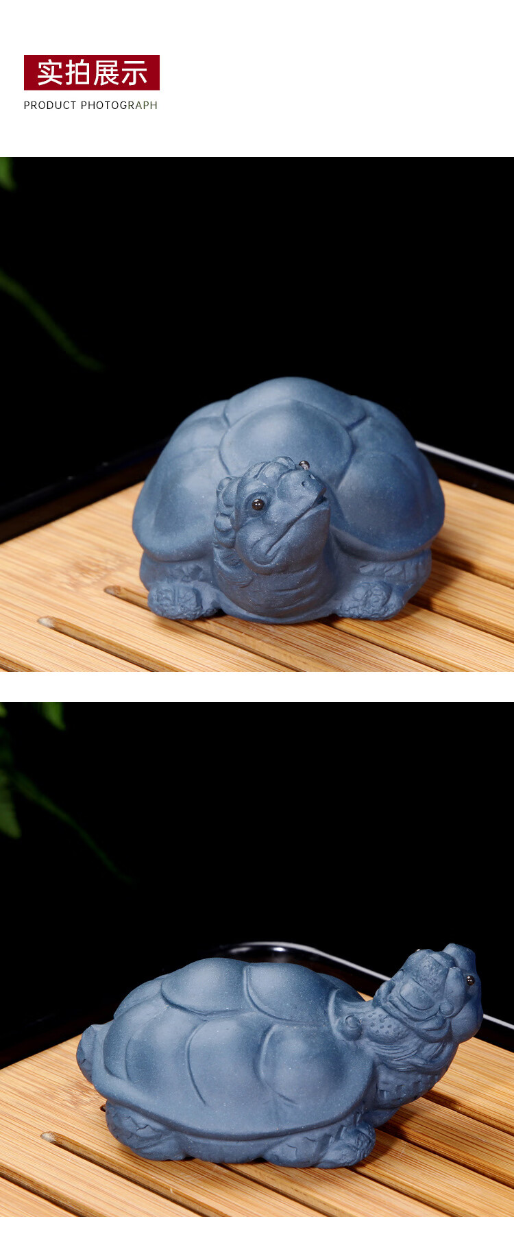 朗郡宜兴紫砂龟茶宠摆件小乌龟动物定制工艺品手工礼品茶盘茶具雕塑