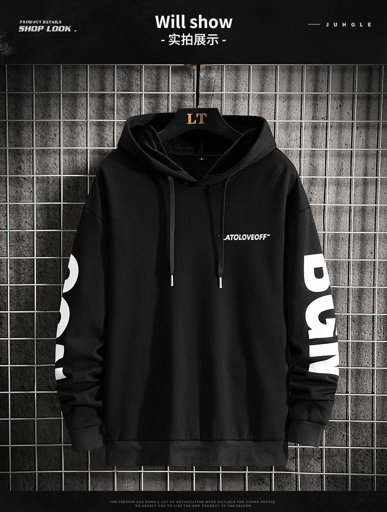 传奇保罗卫衣男2020新款连帽套头加绒加厚潮流休闲宽松上衣男 白色