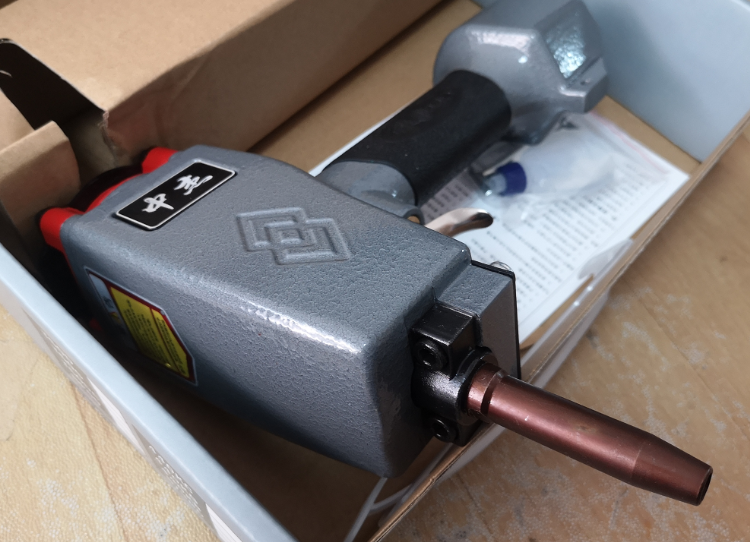 气动拔钉器np50气钉枪退钉枪起钉子拔钉枪气动拔钉器退模板废木回收