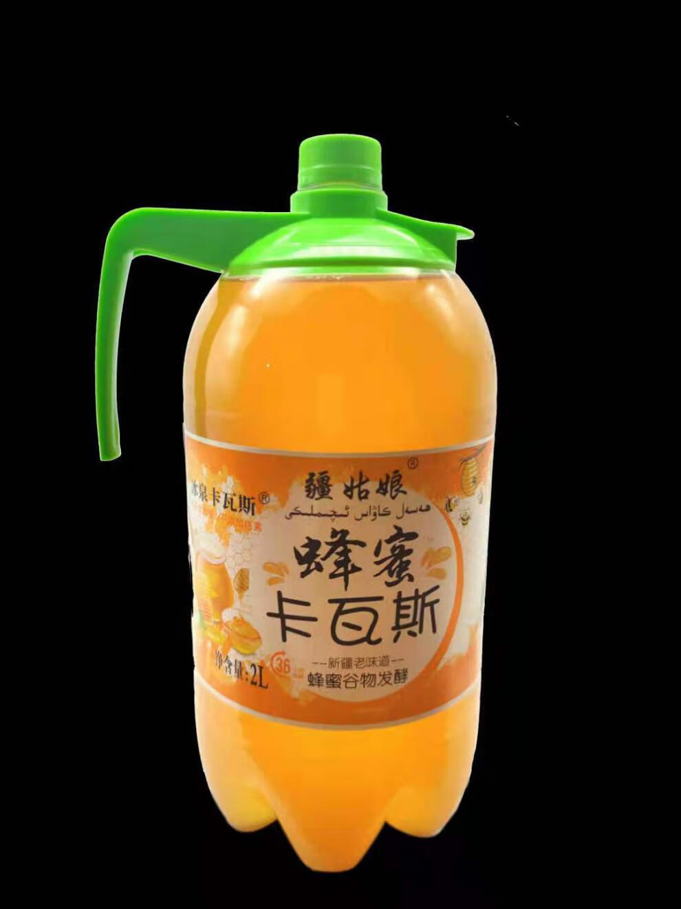 冰疆卡瓦斯 新疆直发卡瓦斯饮料冰泉疆姑娘卡瓦斯冰凉特饮蜂蜜红树莓