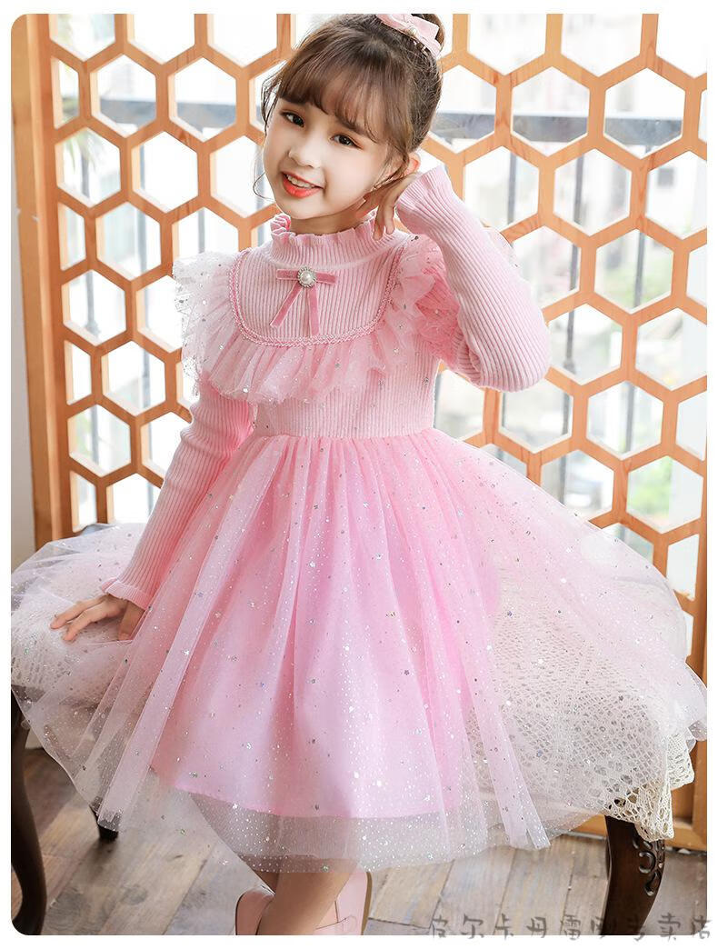 岁中大童冬款洋气针织毛衣连衣裙秋装新款儿童加绒公主裙女童长袖纱裙