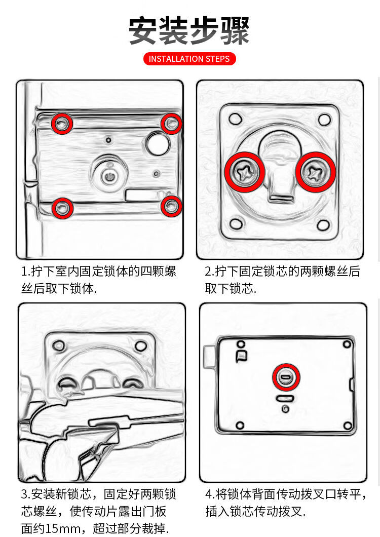 通用型老式外装门锁芯 防盗锁木门铁门宿舍纯铜锁芯大门锁安防锁p