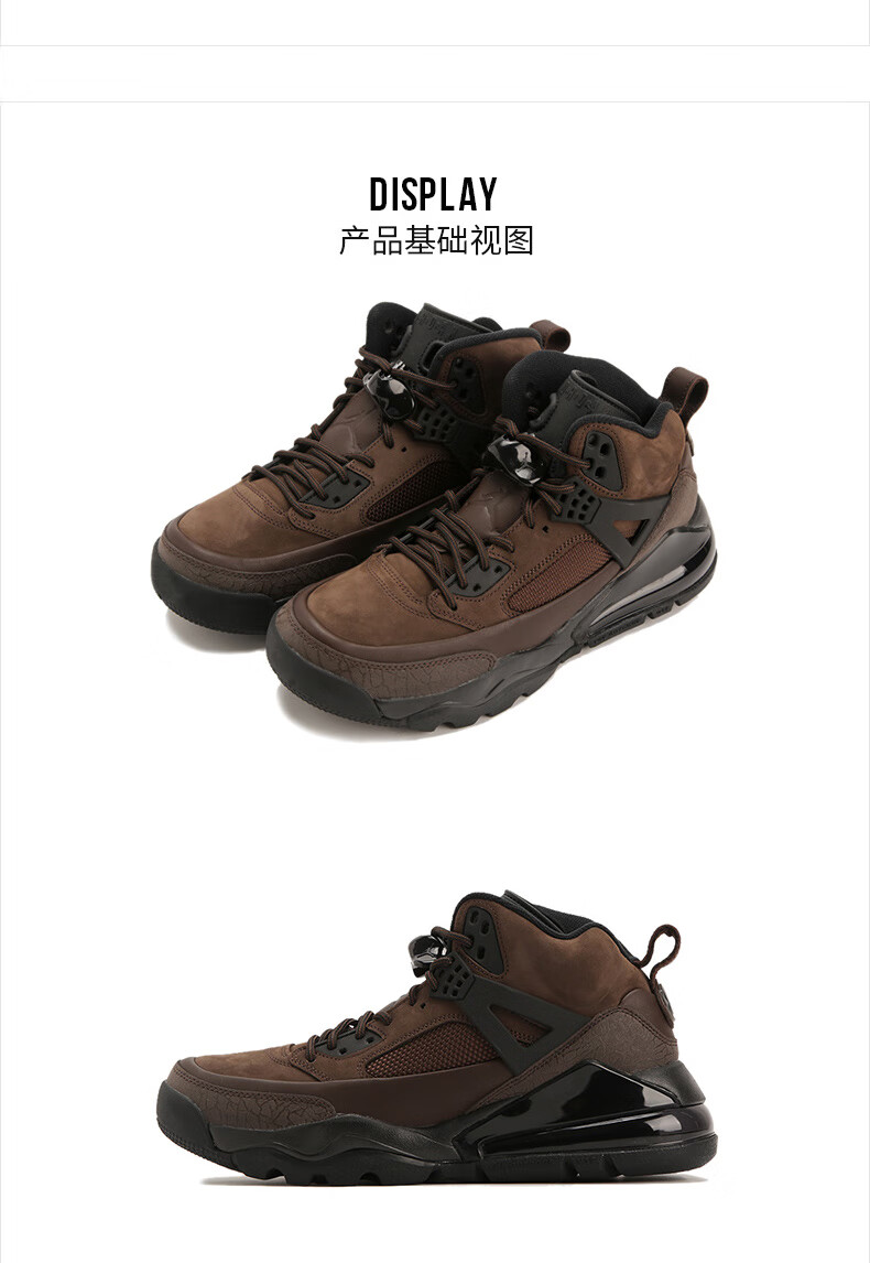 nike耐克篮球鞋男 2020冬季新款spizike 270 boot运动鞋ct1014-200 ct