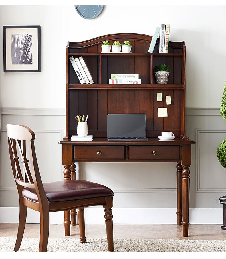 全实木书桌书架组合书柜一体美式家用电脑桌书房写字台多功能办公桌