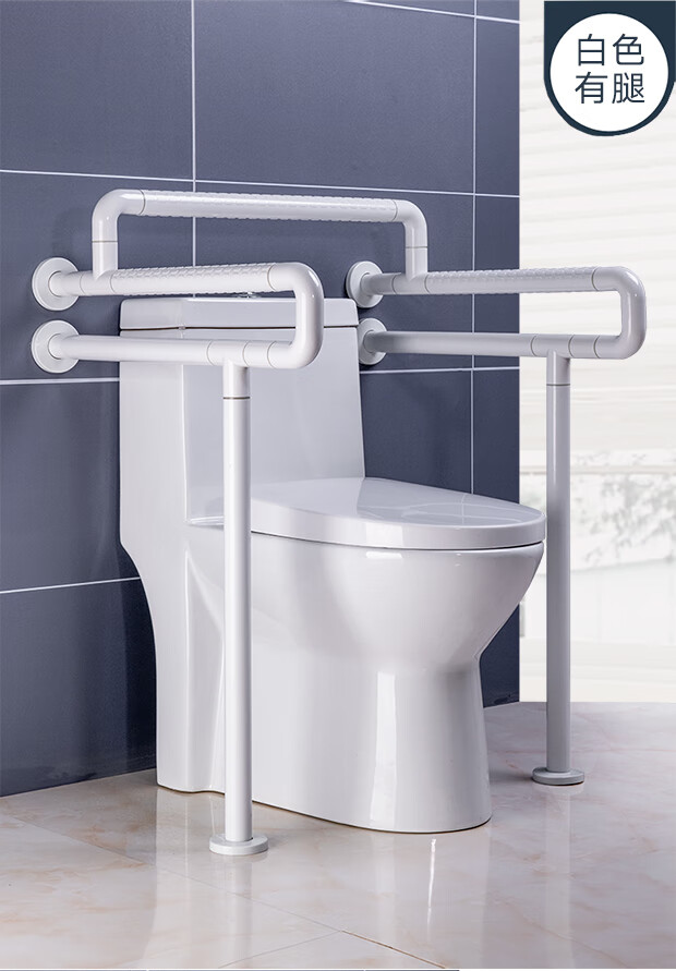 逸萱卫生间马桶安全无障碍扶手残疾老人卫生间浴室厕所坐便器起助力架