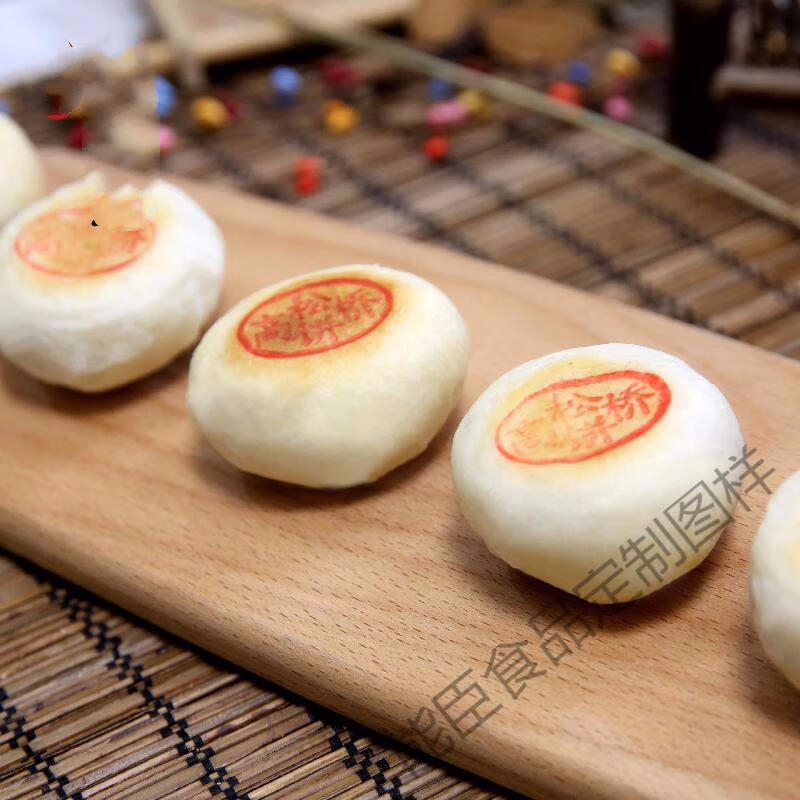 晨臻 上海特产南区高桥松饼258g豆沙味老式中式糕点心早餐食品礼包