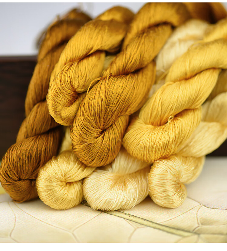 绣匠51号苏绣纯色绣线丝线桑蚕丝线材料刺绣湘绣缠花绒花线黄色系金黄