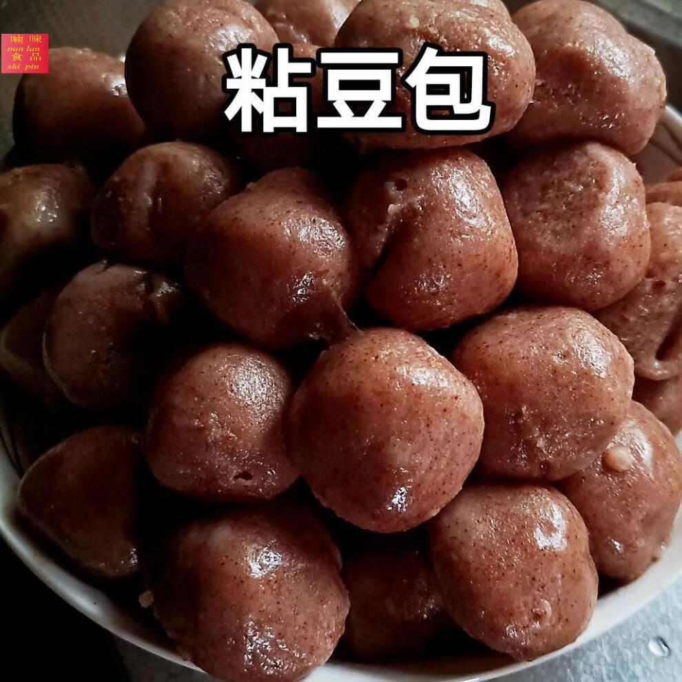 农粘高粱面糯高粱粉杂粮高粱面粉粘豆包粘窝窝头面粘米粉粘高粱面3斤