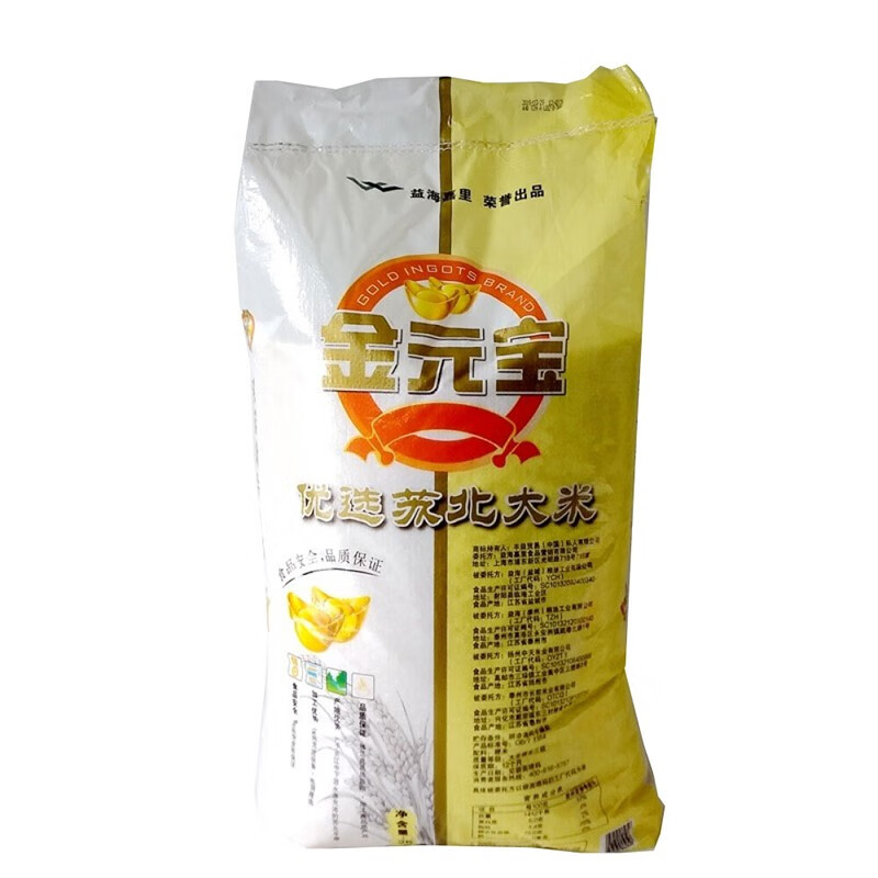金龙鱼金元宝优选苏北大米25kg