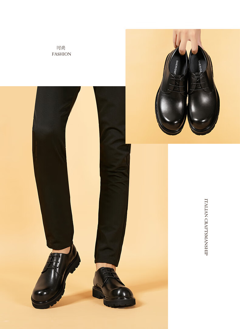 sheridan喜来登秋季新款真皮鞋男商务正装大头男鞋系带英伦风德比黑色