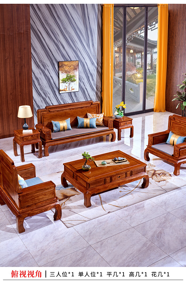 红木家具非洲花梨学名刺猬紫檀实木沙发大户型客厅十件套沙发组合新