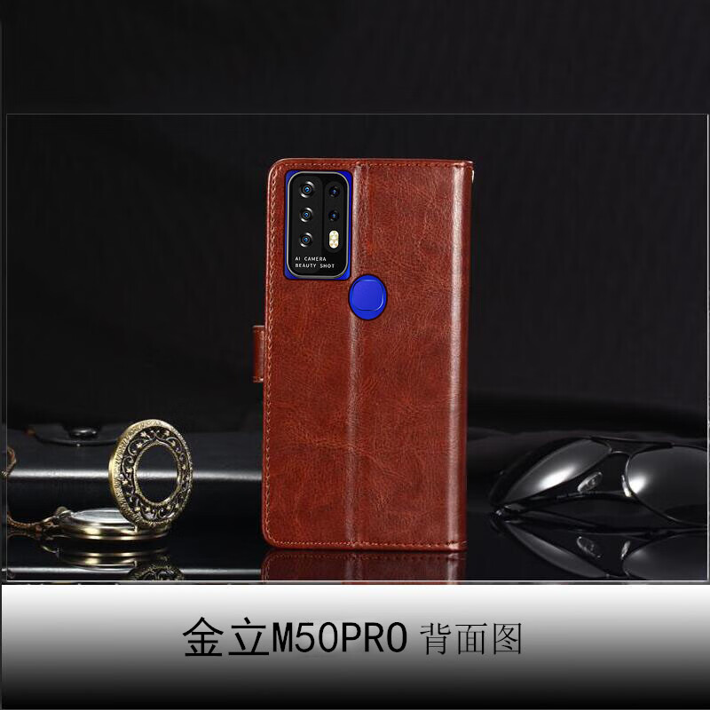 赞玲金立x50手机壳m50pro保护套s20皮套翻盖式k12pro全包防摔g13pro