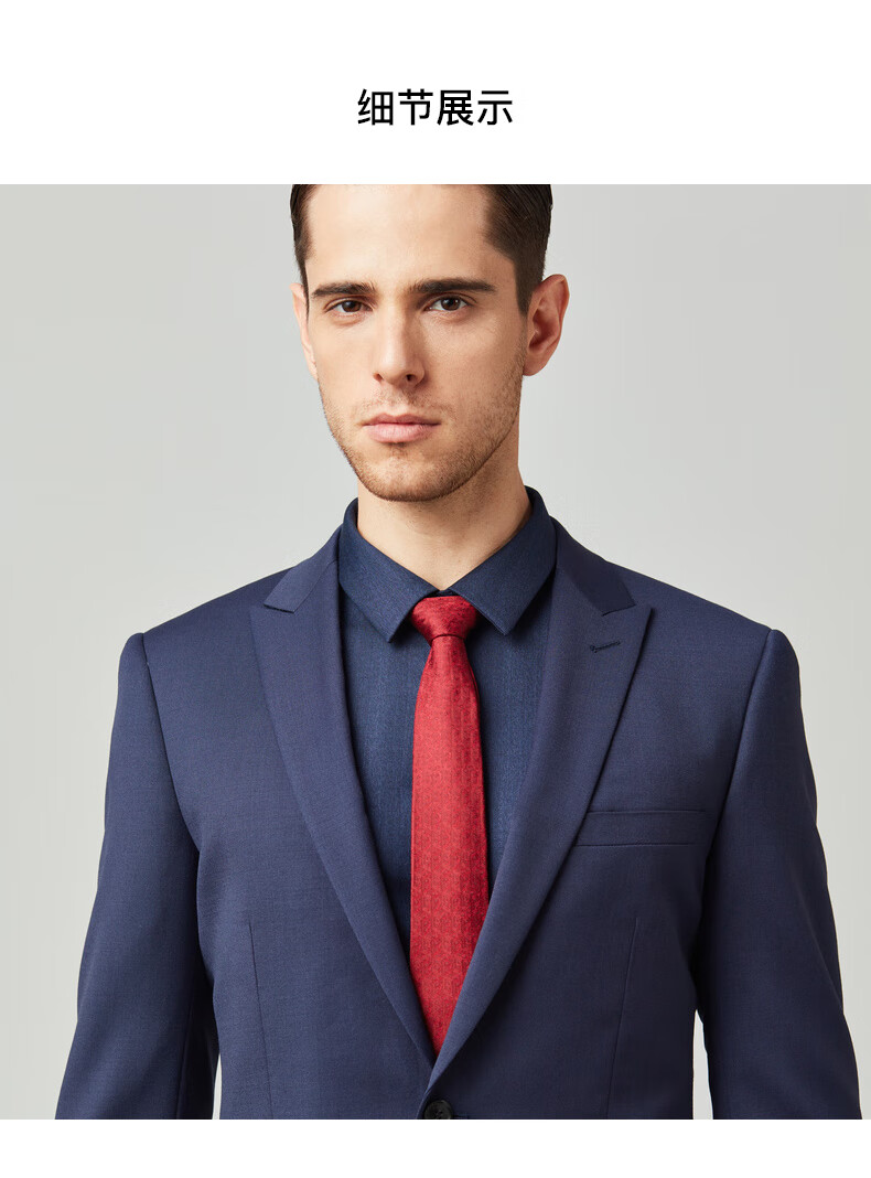 劲霸男装 k-boxing 西服套装男秋季男士商务黑色西装hsfa3553 深钴蓝