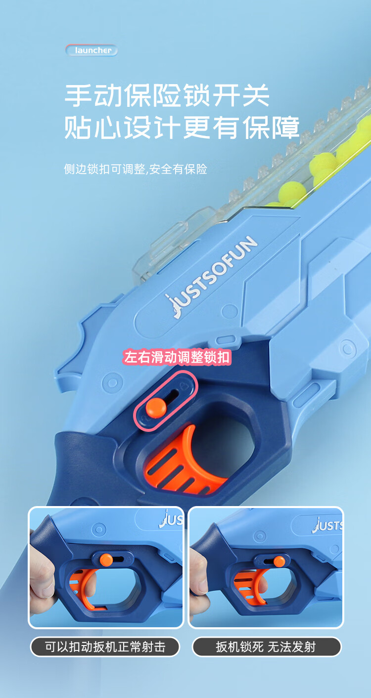 玩具步抢bb弾 来福软弹枪 空气压力枪 散弹动力连发抢男孩玩具手炝