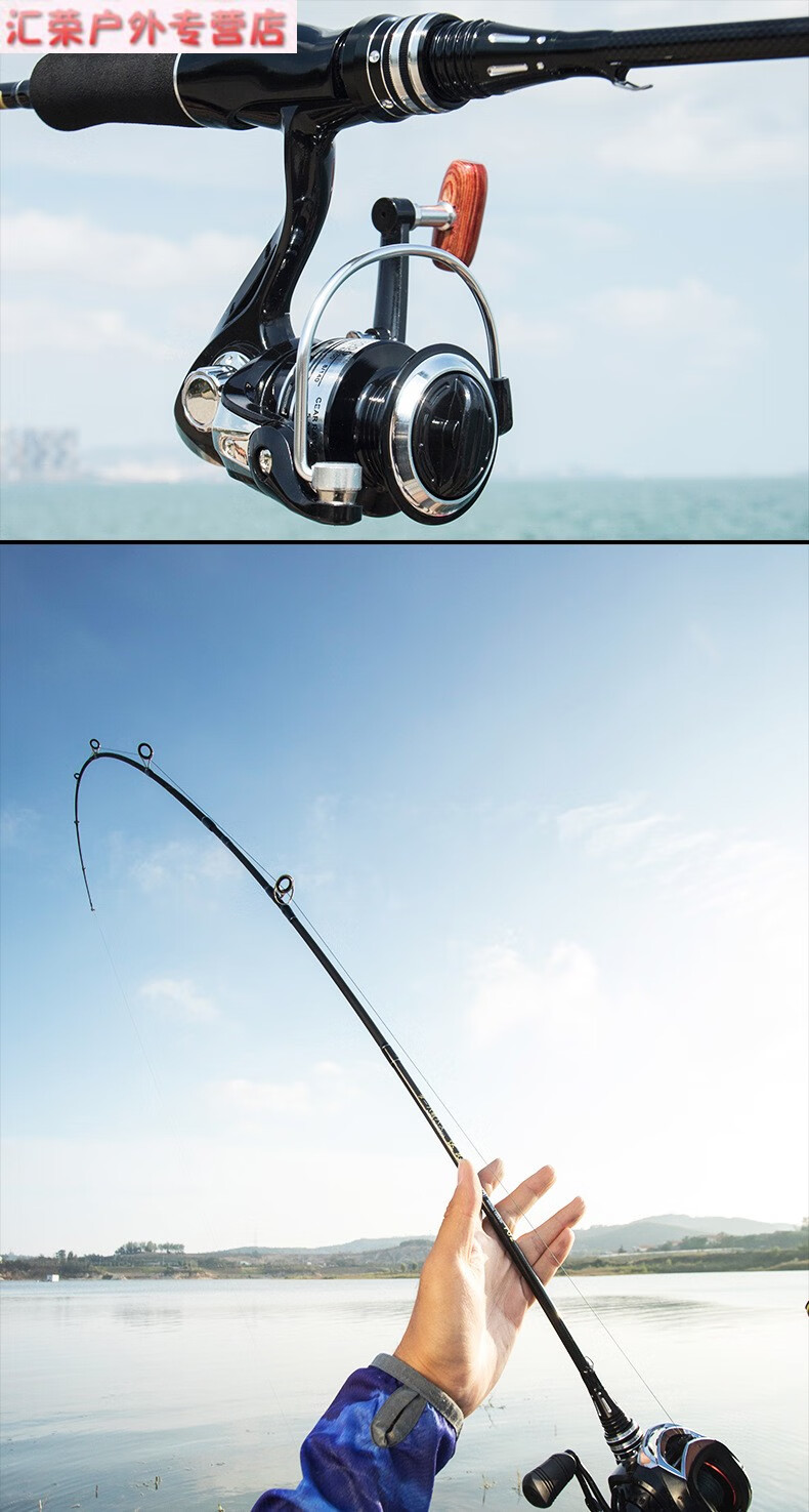 好物推荐达l瓦战鲈新款路亚竿套装全套远投双竿稍枪柄水滴轮碳素海杆
