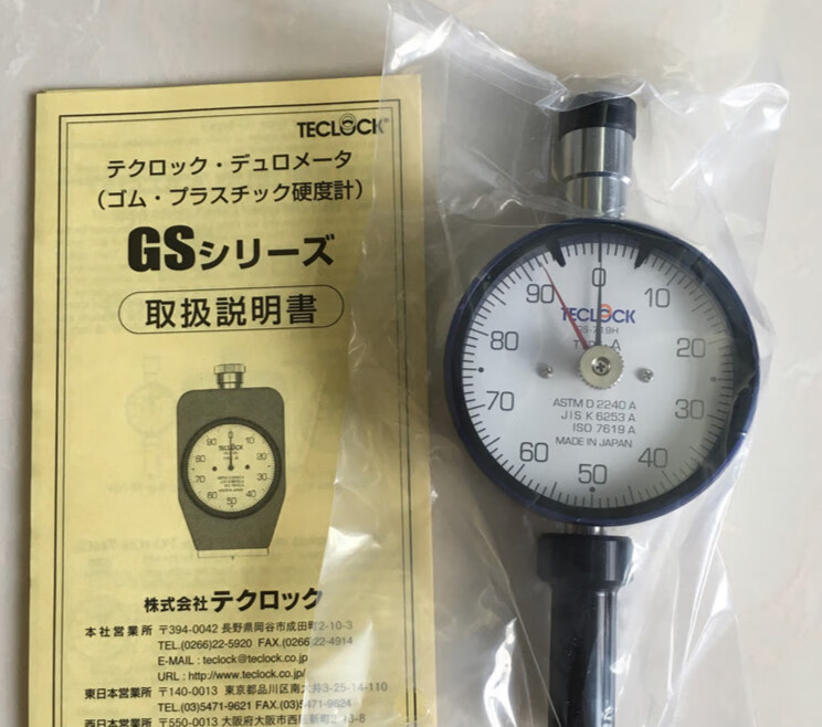 045dbbcf1edc5e18.jpg