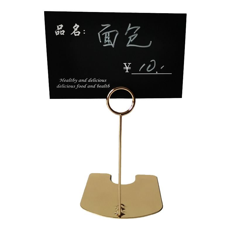 10cm金色金属广告夹蛋糕面包烘焙店价格标签标价牌 pop超市广告夹子