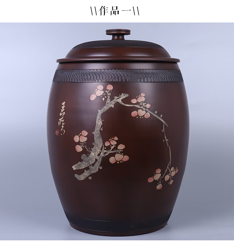 1012饼357建水紫陶茶叶罐储茶缸保鲜罐密封罐荣康10饼茶缸d94作品j59