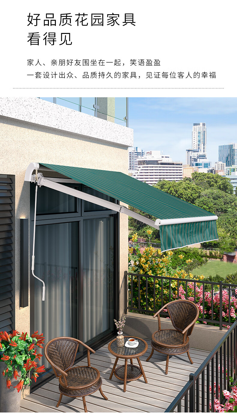 户外遮阳棚伸缩式雨棚电动手摇庭院阳台伸缩折叠铝合金防雨篷宽2米伸