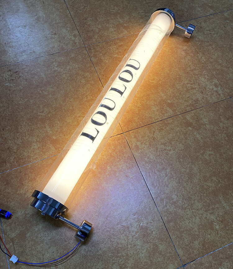 led灯通体360度发光长条灯亚克力圆管吊灯圆形办公室店铺装饰灯管