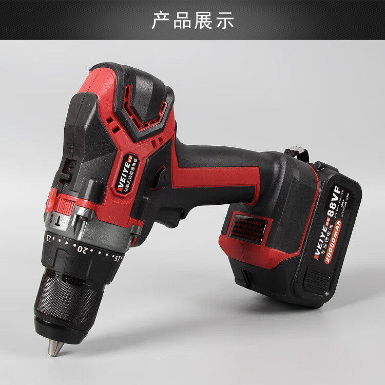 36v无刷大扭矩锂电钻充电手电钻冲击钻锤电动螺丝刀起子 黑48vf无刷