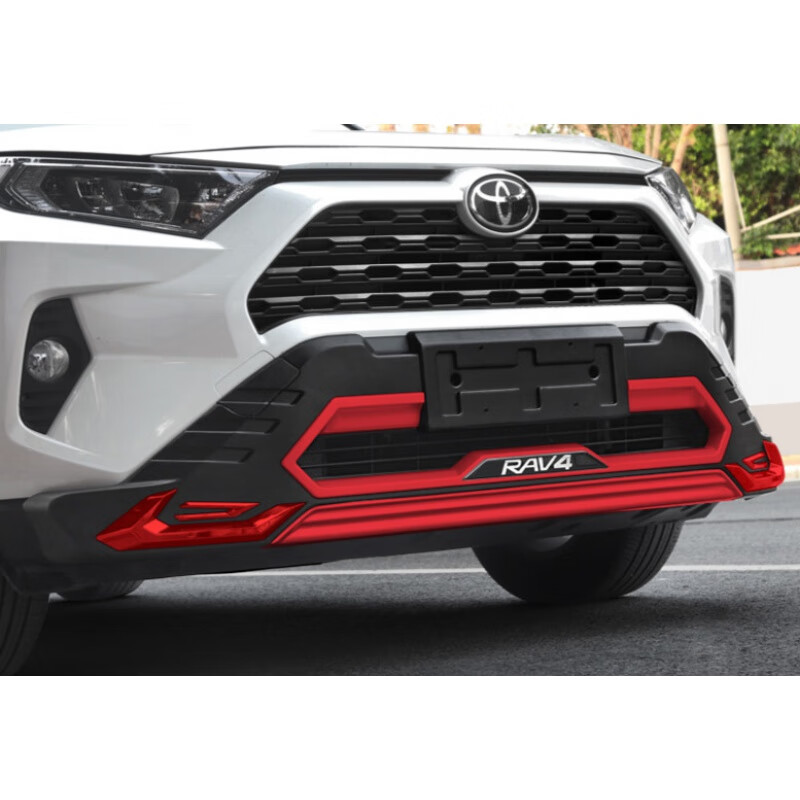 适用于丰田4荣放威兰达保险杠前脸后包围防撞4前护杠改装饰 红 否新.