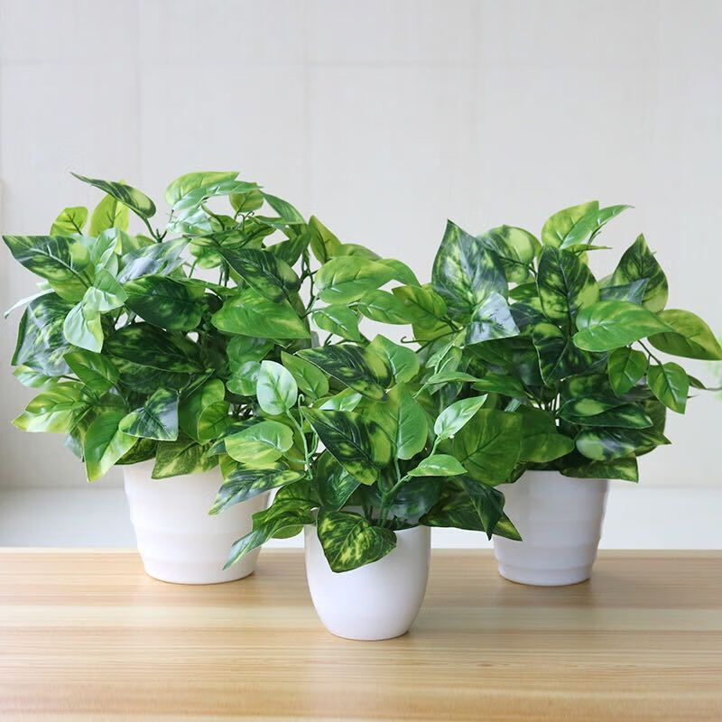 仿真植物假绿植仿真花饰品网吧客厅卧室酒店会所塑料摆件绿萝盆栽 小