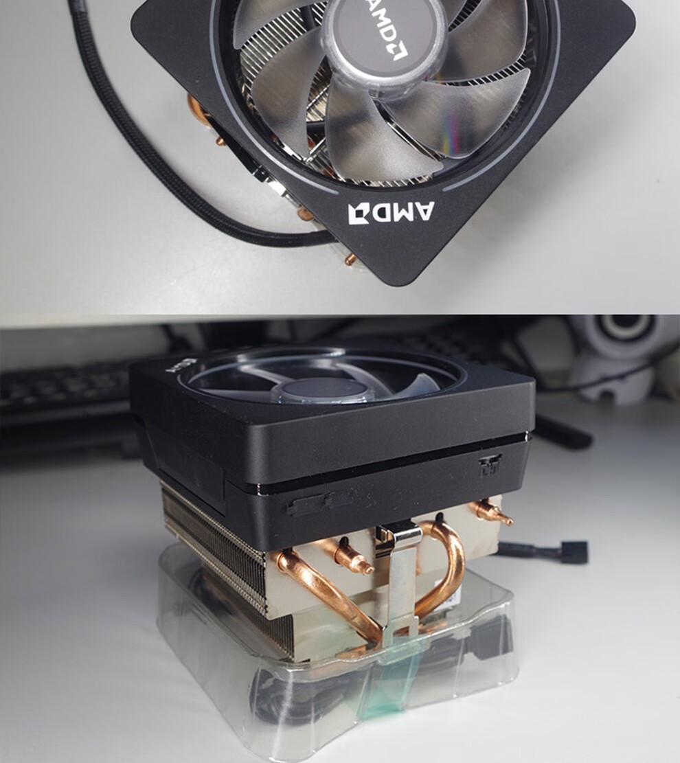 amd max原装散热器am4台式机散热风扇 amd原装风扇